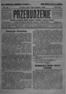 Przebudzenie: tygodnik poświęcony obronie interes&oacute;w robotnik&oacute;w rolnych i leśnych. Organ Związku Robotnik&oacute;w Rolnych i Leśnych ZZP. 1925.08.27 R.7 Nr34