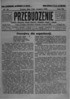 Przebudzenie: tygodnik poświęcony obronie interes&oacute;w robotnik&oacute;w rolnych i leśnych. Organ Związku Robotnik&oacute;w Rolnych i Leśnych ZZP. 1925.09.10 R.7 Nr36