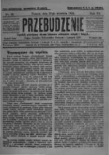 Przebudzenie: tygodnik poświęcony obronie interes&oacute;w robotnik&oacute;w rolnych i leśnych. Organ Związku Robotnik&oacute;w Rolnych i Leśnych ZZP. 1925.09.24 R.7 Nr38