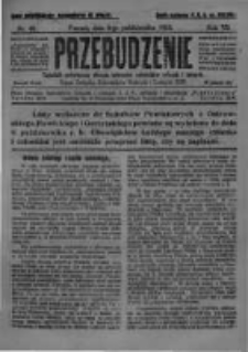 Przebudzenie: tygodnik poświęcony obronie interes&oacute;w robotnik&oacute;w rolnych i leśnych. Organ Związku Robotnik&oacute;w Rolnych i Leśnych ZZP. 1925.10.08 R.7 Nr40