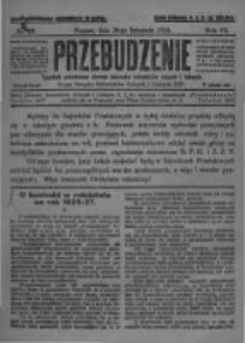 Przebudzenie: tygodnik poświęcony obronie interes&oacute;w robotnik&oacute;w rolnych i leśnych. Organ Związku Robotnik&oacute;w Rolnych i Leśnych ZZP. 1925.11.26 R.7 Nr47
