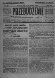 Przebudzenie: tygodnik poświęcony obronie interes&oacute;w robotnik&oacute;w rolnych i leśnych. Organ Związku Robotnik&oacute;w Rolnych i Leśnych ZZP. 1925.12.17 R.7 Nr50
