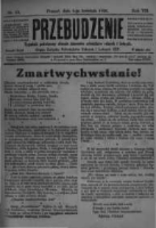 Przebudzenie: tygodnik poświęcony obronie interes&oacute;w robotnik&oacute;w rolnych i leśnych. Organ Związku Robotnik&oacute;w Rolnych i Leśnych ZZP. 1926.04.01 R.8 Nr13