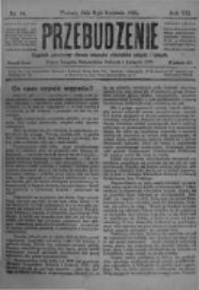 Przebudzenie: tygodnik poświęcony obronie interesów robotników rolnych i leśnych. Organ Związku Robotników Rolnych i Leśnych ZZP. 1926.04.08 R.8 Nr14