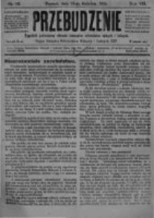 Przebudzenie: tygodnik poświęcony obronie interesów robotników rolnych i leśnych. Organ Związku Robotników Rolnych i Leśnych ZZP. 1926.04.15 R.8 Nr15