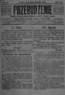 Przebudzenie: tygodnik poświęcony obronie interesów robotników rolnych i leśnych. Organ Związku Robotników Rolnych i Leśnych ZZP. 1926.04.22 R.8 Nr16