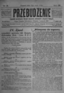 Przebudzenie: tygodnik poświęcony obronie interes&oacute;w robotnik&oacute;w rolnych i leśnych. Organ Związku Robotnik&oacute;w Rolnych i Leśnych ZZP. 1926.05.06 R.8 Nr18