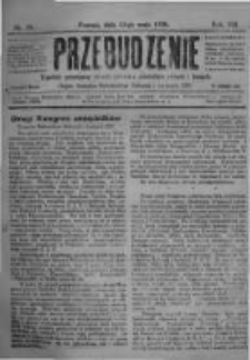 Przebudzenie: tygodnik poświęcony obronie interes&oacute;w robotnik&oacute;w rolnych i leśnych. Organ Związku Robotnik&oacute;w Rolnych i Leśnych ZZP. 1926.05.13 R.8 Nr19
