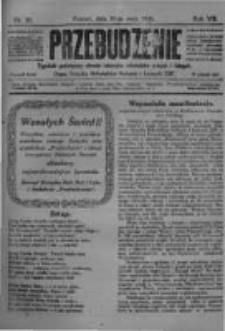 Przebudzenie: tygodnik poświęcony obronie interesów robotników rolnych i leśnych. Organ Związku Robotników Rolnych i Leśnych ZZP. 1926.05.20 R.8 Nr20