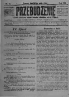 Przebudzenie: tygodnik poświęcony obronie interes&oacute;w robotnik&oacute;w rolnych i leśnych. Organ Związku Robotnik&oacute;w Rolnych i Leśnych ZZP. 1926.05.27 R.8 Nr21