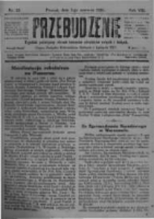 Przebudzenie: tygodnik poświęcony obronie interesów robotników rolnych i leśnych. Organ Związku Robotników Rolnych i Leśnych ZZP. 1926.06.03 R.8 Nr22