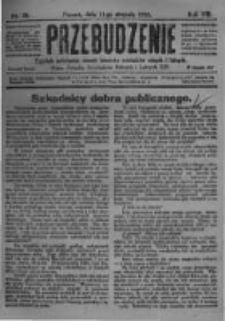 Przebudzenie: tygodnik poświęcony obronie interesów robotników rolnych i leśnych. Organ Związku Robotników Rolnych i Leśnych ZZP. 1926.08.11 R.8 Nr32