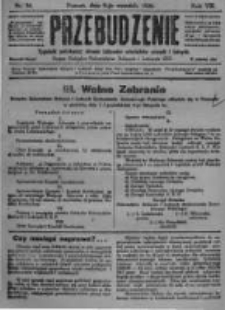 Przebudzenie: tygodnik poświęcony obronie interes&oacute;w robotnik&oacute;w rolnych i leśnych. Organ Związku Robotnik&oacute;w Rolnych i Leśnych ZZP. 1926.09.09 R.8 Nr36