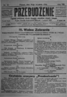 Przebudzenie: tygodnik poświęcony obronie interes&oacute;w robotnik&oacute;w rolnych i leśnych. Organ Związku Robotnik&oacute;w Rolnych i Leśnych ZZP. 1926.09.16 R.8 Nr37