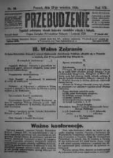 Przebudzenie: tygodnik poświęcony obronie interesów robotników rolnych i leśnych. Organ Związku Robotników Rolnych i Leśnych ZZP. 1926.09.23 R.8 Nr38