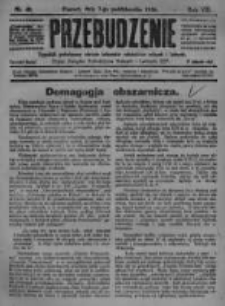 Przebudzenie: tygodnik poświęcony obronie interesów robotników rolnych i leśnych. Organ Związku Robotników Rolnych i Leśnych ZZP. 1926.10.07 R.8 Nr40