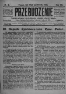 Przebudzenie: tygodnik poświęcony obronie interesów robotników rolnych i leśnych. Organ Związku Robotników Rolnych i Leśnych ZZP. 1926.10.14 R.8 Nr41