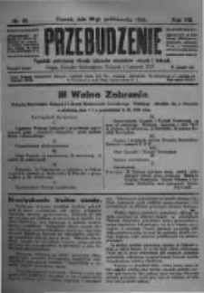 Przebudzenie: tygodnik poświęcony obronie interesów robotników rolnych i leśnych. Organ Związku Robotników Rolnych i Leśnych ZZP. 1926.10.28 R.8 Nr43