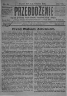 Przebudzenie: tygodnik poświęcony obronie interesów robotników rolnych i leśnych. Organ Związku Robotników Rolnych i Leśnych ZZP. 1926.11.04 R.8 Nr44