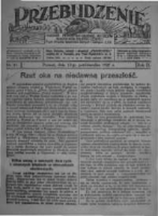 Przebudzenie: tygodnik poświęcony obronie interesów robotników rolnych i leśnych. Organ Związku Robotników Rolnych i Leśnych ZZP. 1927.10.13 R.9 Nr41