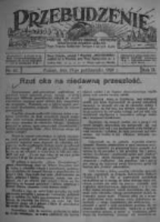Przebudzenie: tygodnik poświęcony obronie interesów robotników rolnych i leśnych. Organ Związku Robotników Rolnych i Leśnych ZZP. 1927.10.27 R.9 Nr43