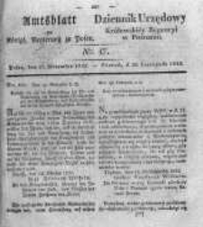 Amtsblatt der K&ouml;niglichen Regierung zu Posen. 1832.11.20 Nro.47