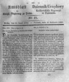 Amtsblatt der K&ouml;niglichen Regierung zu Posen. 1833.04.30 Nro.18