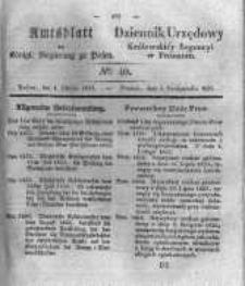Amtsblatt der K&ouml;niglichen Regierung zu Posen. 1833.10.01 Nro.40