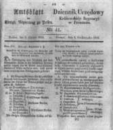 Amtsblatt der K&ouml;niglichen Regierung zu Posen. 1833.10.08 Nro.41