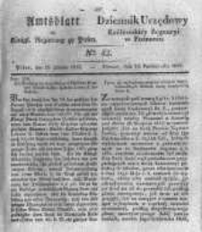 Amtsblatt der K&ouml;niglichen Regierung zu Posen. 1833.08.15 Nro.42