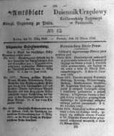 Amtsblatt der K&ouml;niglichen Regierung zu Posen. 1836.03.22 Nro.12