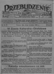 Przebudzenie: tygodnik poświęcony obronie interes&oacute;w robotnik&oacute;w rolnych i leśnych. Organ Związku Robotnik&oacute;w Rolnych i Leśnych ZZP. 1928.04.12 R.10 Nr15