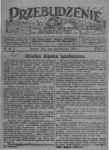 Przebudzenie: tygodnik poświęcony obronie interes&oacute;w robotnik&oacute;w rolnych i leśnych. Organ Związku Robotnik&oacute;w Rolnych i Leśnych ZZP. 1928.10.04 R.10 Nr40