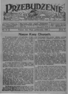 Przebudzenie: tygodnik poświęcony obronie interesów robotników rolnych i leśnych. Organ Związku Robotników Rolnych i Leśnych ZZP. 1928.10.25 R.10 Nr43