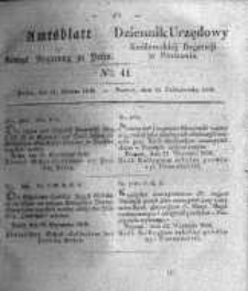 Amtsblatt der K&ouml;niglichen Regierung zu Posen. 1836.10.11 Nro.41