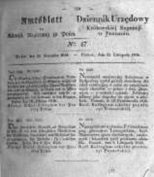 Amtsblatt der K&ouml;niglichen Regierung zu Posen. 1836.11.22 Nro.47