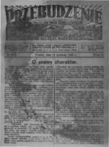 Przebudzenie: organ Związku Robotnik&oacute;w Rolnych i Leśnych ZZP. 1929.04.11 R.11 Nr15