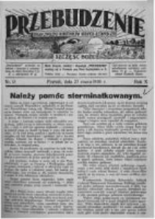 Przebudzenie: organ Związku Robotnik&oacute;w Rolnych i Leśnych ZZP. 1930.03.27 R.12 Nr13