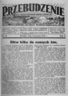 Przebudzenie: organ Związku Robotnik&oacute;w Rolnych i Leśnych ZZP. 1930.04.03 R.12 Nr14