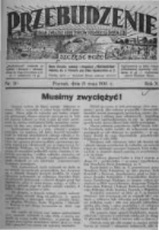 Przebudzenie: organ Związku Robotnik&oacute;w Rolnych i Leśnych ZZP. 1930.05.15 R.12 Nr20