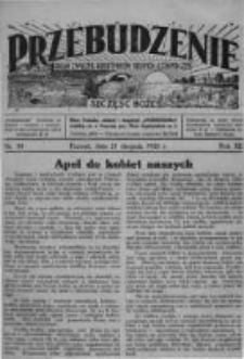 Przebudzenie: organ Związku Robotnik&oacute;w Rolnych i Leśnych ZZP. 1930.08.21 R.12 Nr34