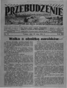 Przebudzenie: organ Związku Robotników Rolnych i Leśnych ZZP. 1931.05.28 R.13 Nr22