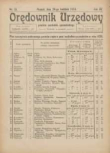 Orędownik Urzędowy Powiatu Zachodnio-Poznańskiego 1924.04.24 R.37 Nr13