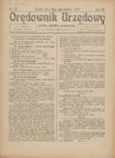 Orędownik Urzędowy Powiatu Zachodnio-Poznańskiego 1924.10.16 R.37 Nr35