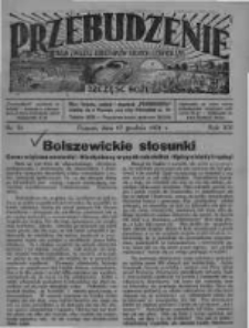 Przebudzenie: organ Związku Robotników Rolnych i Leśnych ZZP. 1931.12.17 R.13 Nr51