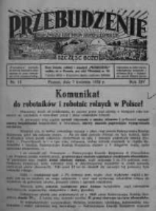 Przebudzenie: organ Związku Robotnik&oacute;w Rolnych i Leśnych ZZP. 1932.04.07 R.14 Nr15