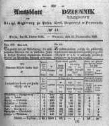 Amtsblatt der K&ouml;niglichen Regierung zu Posen. 1843.11.02 Nro.44