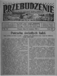 Przebudzenie: organ Związku Robotników Rolnych i Leśnych ZZP. 1932.04.28 R.14 Nr18