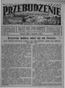 Przebudzenie: organ Związku Robotnik&oacute;w Rolnych i Leśnych ZZP. 1932.08.04 R.14 Nr32