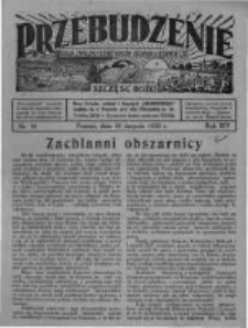 Przebudzenie: organ Związku Robotników Rolnych i Leśnych ZZP. 1932.08.18 R.14 Nr34
